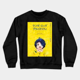 Wonder Egg Priority Crewneck Sweatshirt